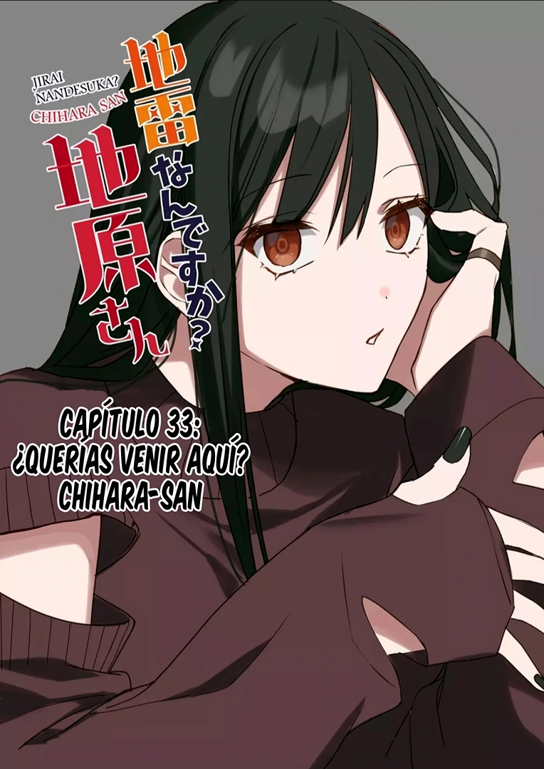 Esa chica es linda... ¿pero peligrosa? Capitulo 33: ¿Querías venir aquí? Chihara-san página 3