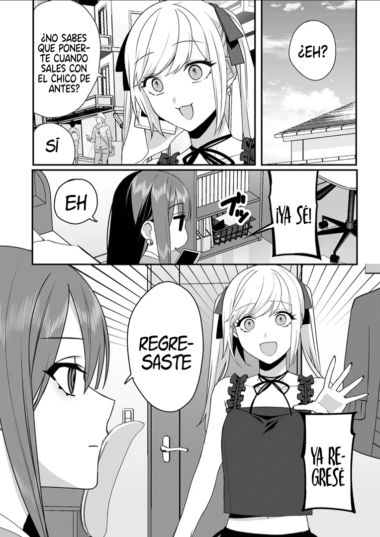 Esa chica es linda... ¿pero peligrosa? Capitulo 35: ¿Qué es? Chihara-san página 2
