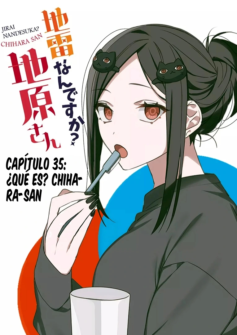 Esa chica es linda... ¿pero peligrosa? Capitulo 35: ¿Qué es? Chihara-san página 3