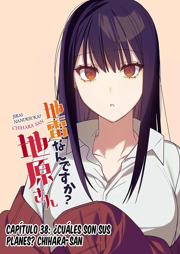 Esa chica es linda... ¿pero peligrosa? Capitulo 38: ¿Cuáles son sus planes? Chihara-san página 2