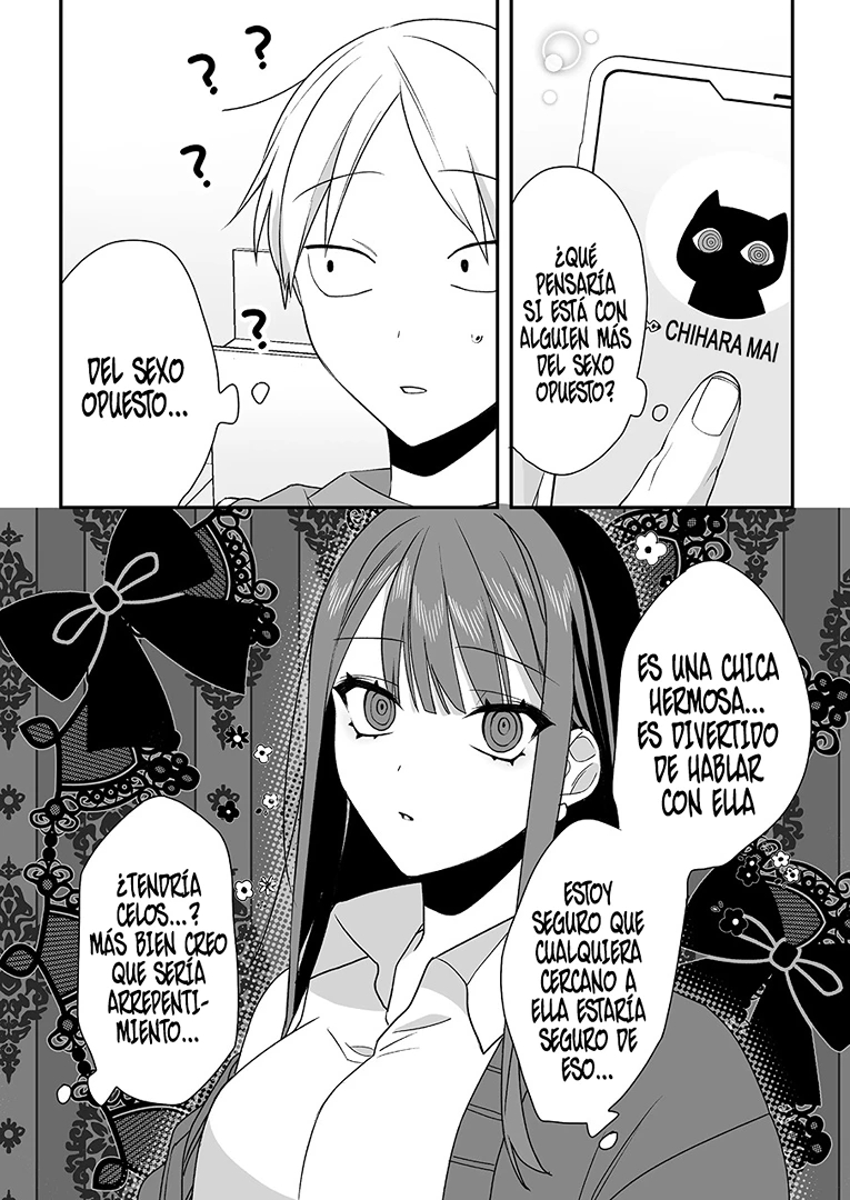 Esa chica es linda... ¿pero peligrosa? Capitulo 38: ¿Cuáles son sus planes? Chihara-san página 5
