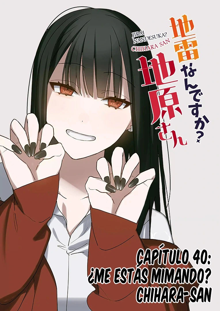 Esa chica es linda... ¿pero peligrosa? Capitulo 40: ¿Me estás mimando? Chihara-san página 5