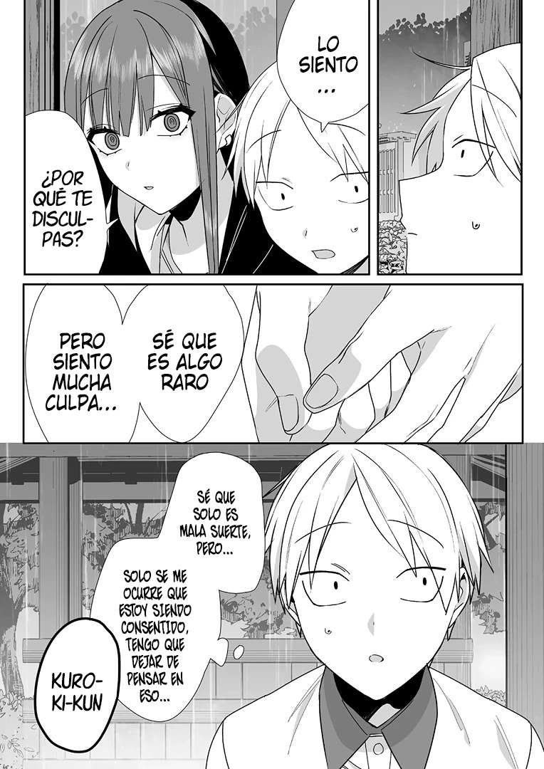 Esa chica es linda... ¿pero peligrosa? Capitulo 40: ¿Me estás mimando? Chihara-san página 7