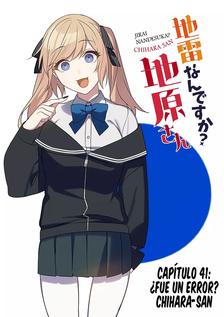 Esa chica es linda... ¿pero peligrosa? Capitulo 41: ¿Fue un error? Chihara-san página 5