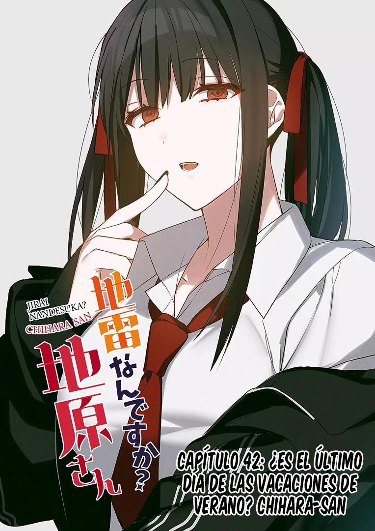 Esa chica es linda... ¿pero peligrosa? Capitulo 42: ¿Es el último día de las vacaciones de verano? Chihara-san página 5
