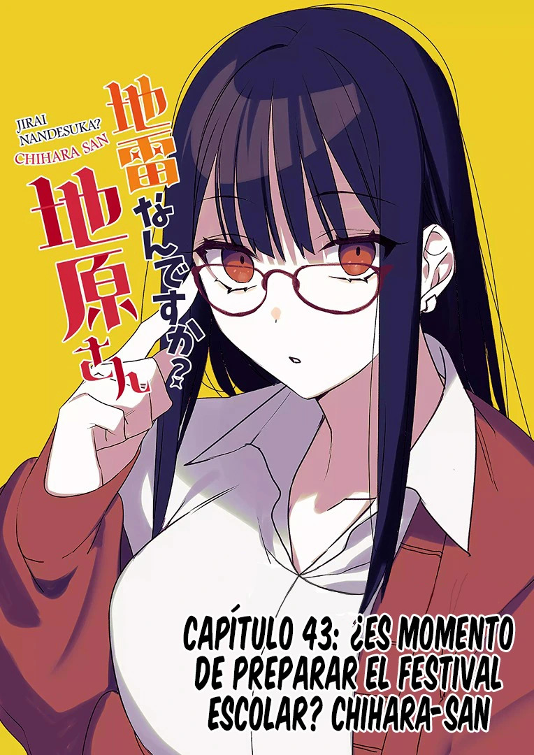 Esa chica es linda... ¿pero peligrosa? Capitulo 43: ¿Es momento de preparar el festival escolar? Chihara-san página 4