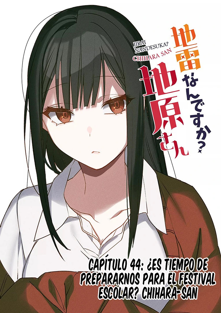 Esa chica es linda... ¿pero peligrosa? Capitulo 44: ¿Es tiempo de prepararnos para el festival escolar? Chihara-san página 5
