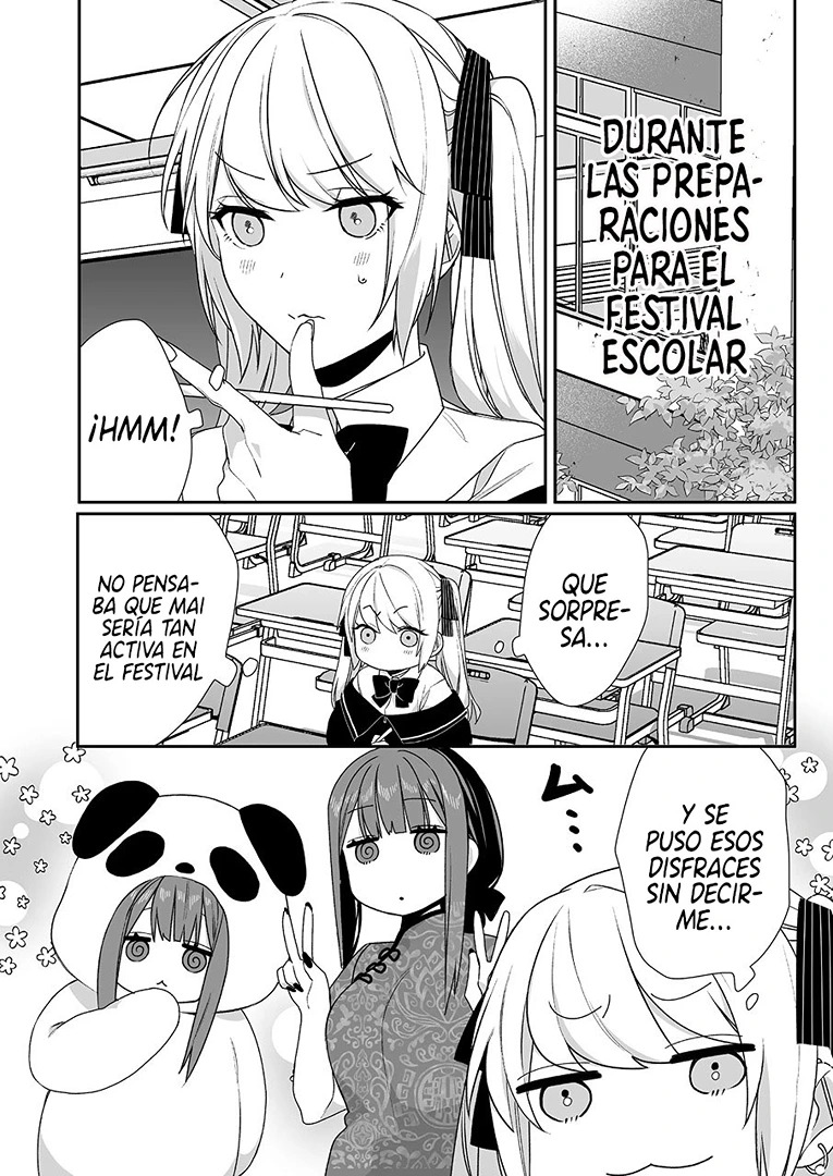 Esa chica es linda... ¿pero peligrosa? Capitulo 45: ¿Estás perdiendo el punto? Chihara-san página 4