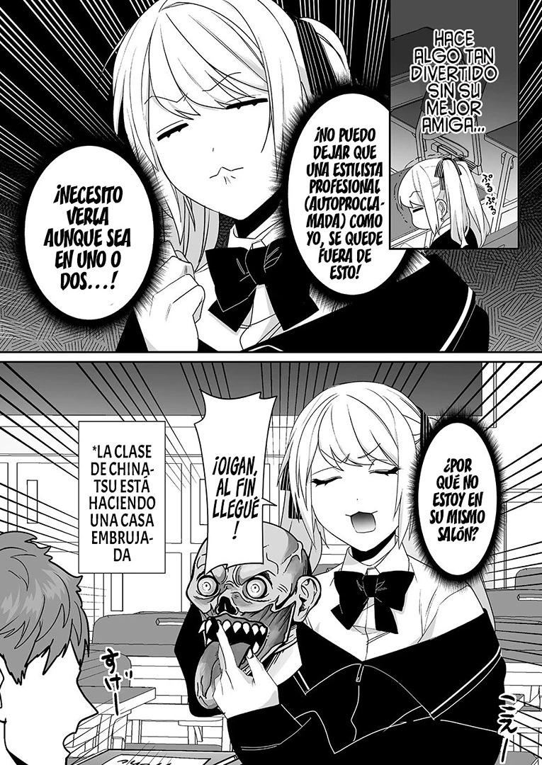Esa chica es linda... ¿pero peligrosa? Capitulo 45: ¿Estás perdiendo el punto? Chihara-san página 5
