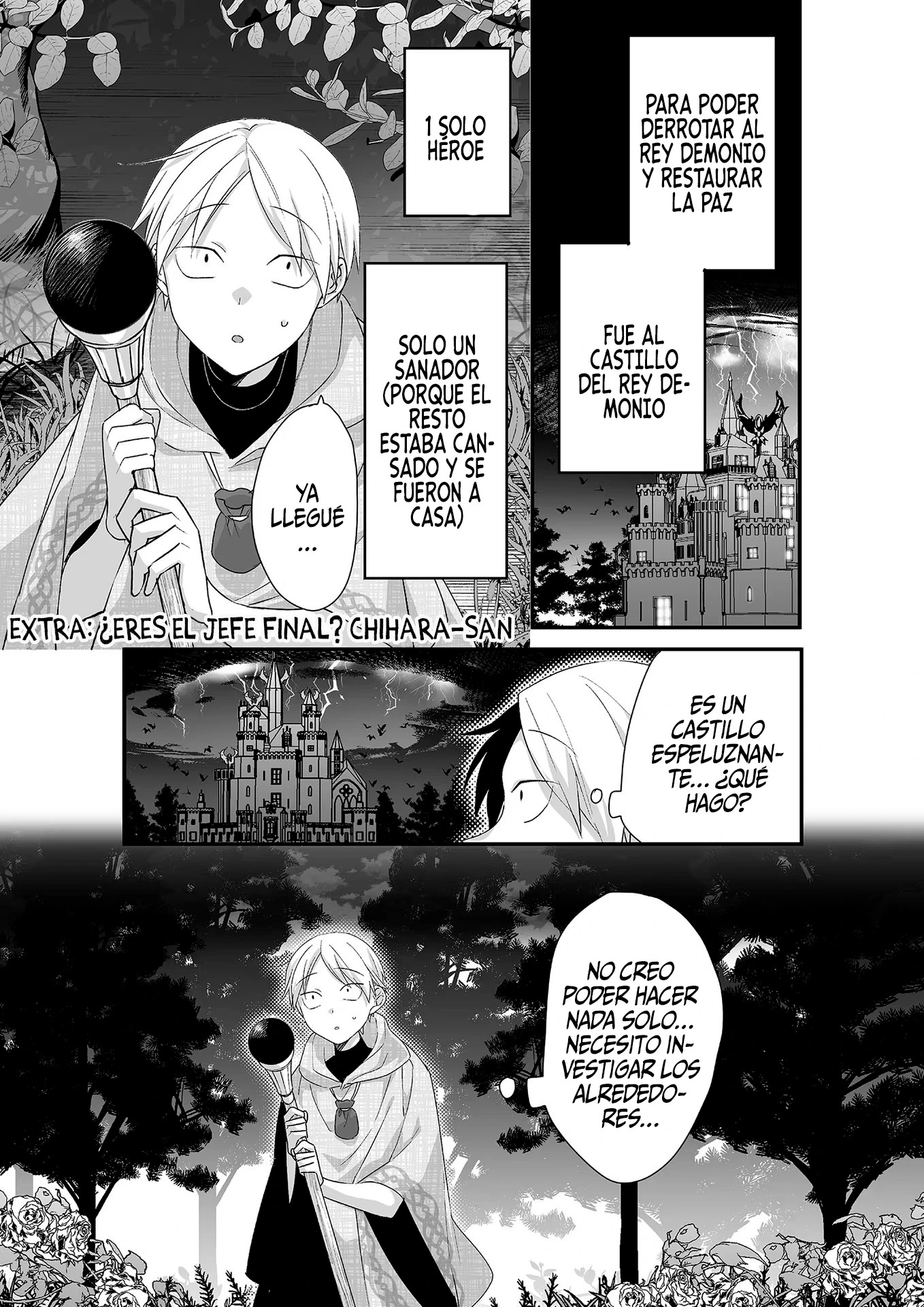 Esa chica es linda... ¿pero peligrosa? Capitulo 46.5: ¿Eres el jefe final? Chihara-san página 4