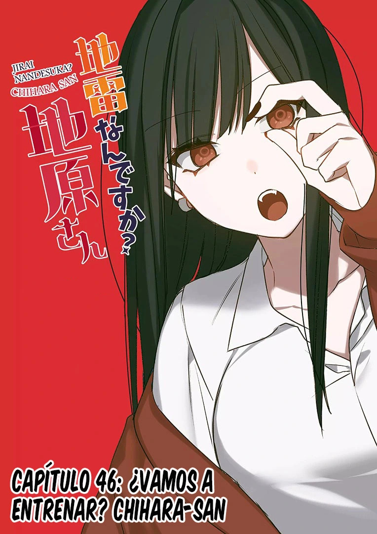 Esa chica es linda... ¿pero peligrosa? Capitulo 46: ¿Vamos a entrenar? Chihara-san página 6