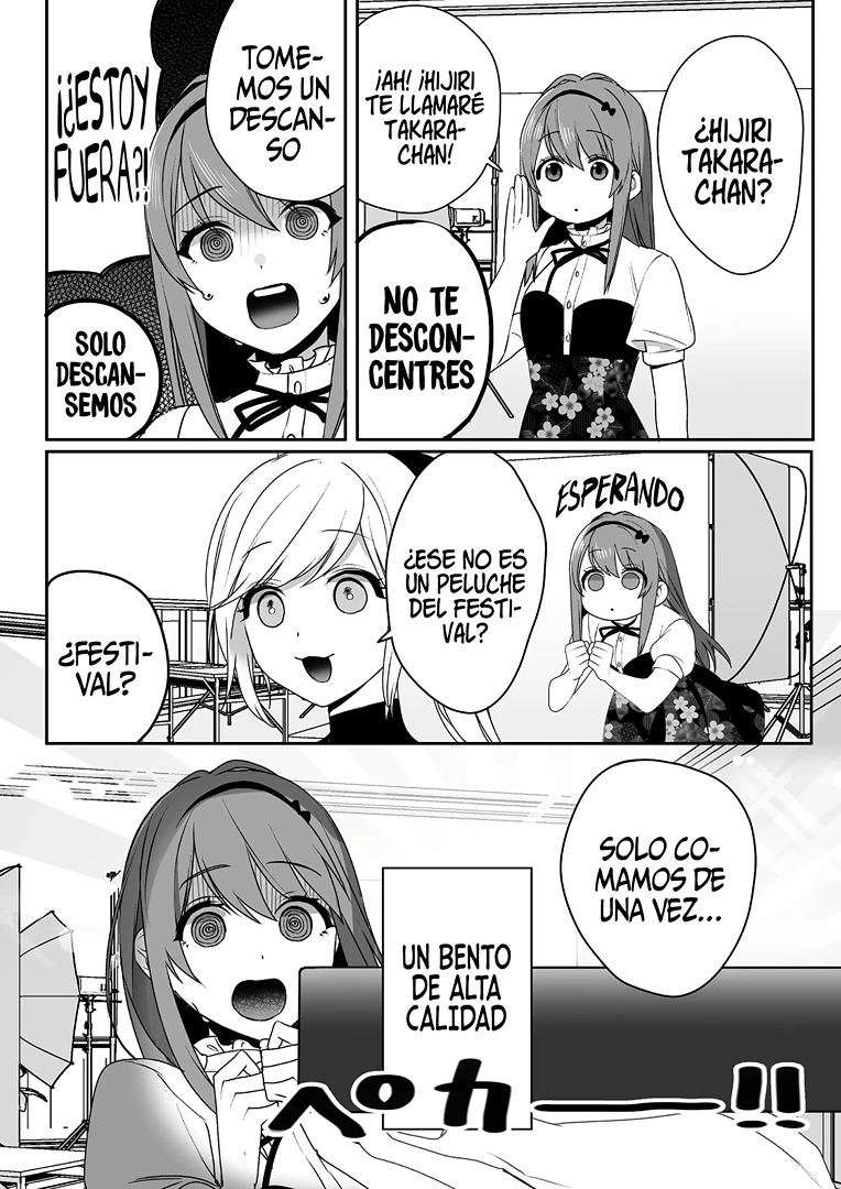 Esa chica es linda... ¿pero peligrosa? Capitulo 47.5: ¿Estás nerviosa? Hijiri-san página 6