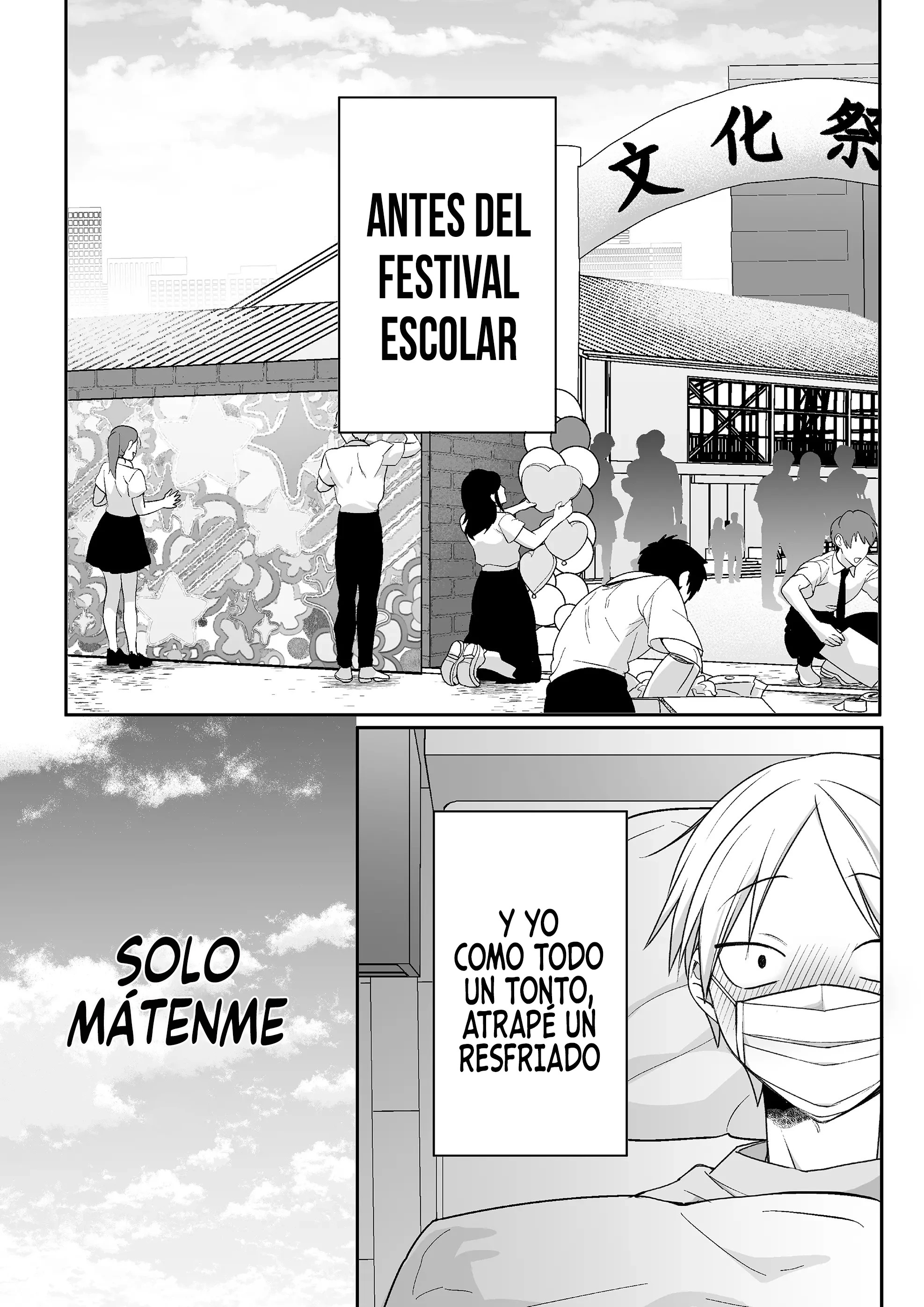 Esa chica es linda... ¿pero peligrosa? Capitulo 47: ¿Momentos antes del festival escolar? Chihara-san página 4