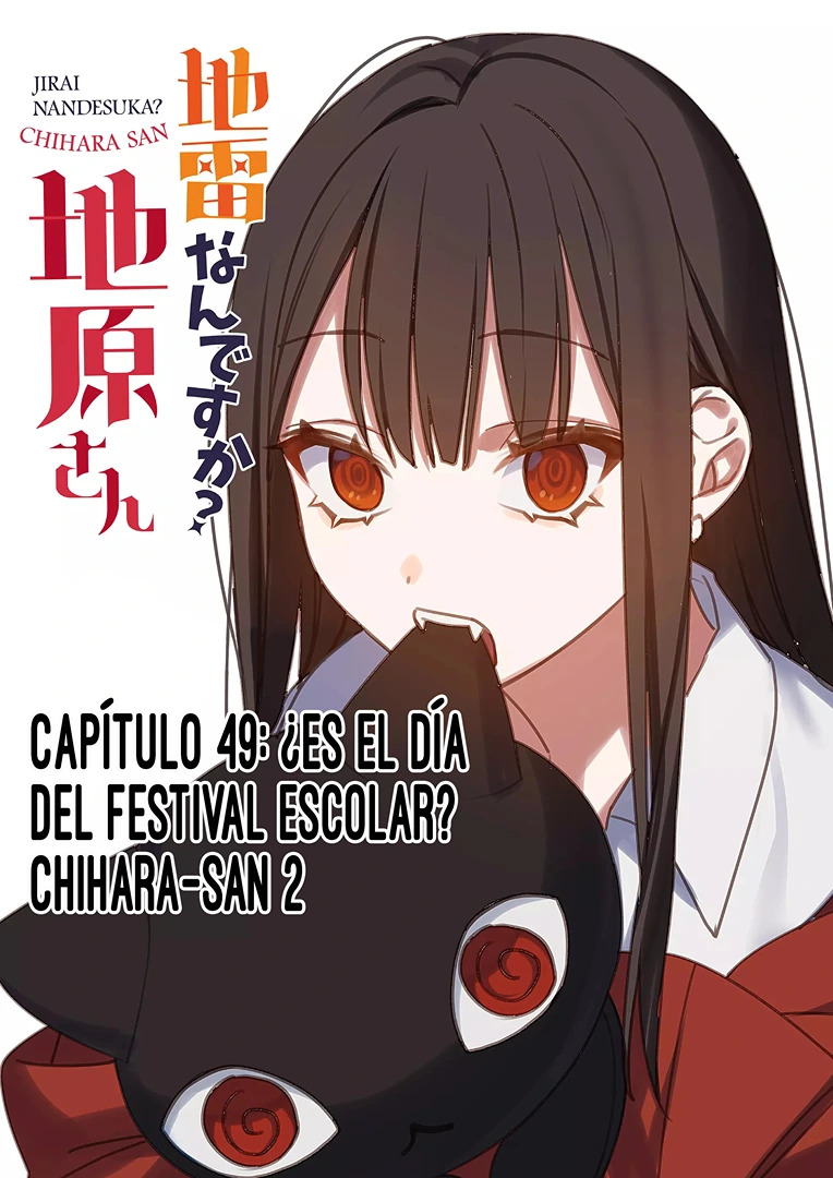 Esa chica es linda... ¿pero peligrosa? Capitulo 49: ¿Es el día del festival escolar? Chihara-san 2 página 5