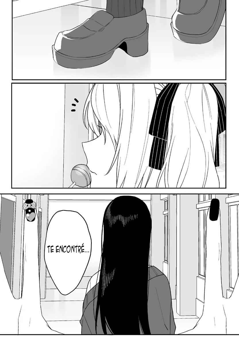 Esa chica es linda... ¿pero peligrosa? Capitulo 5: ¿Tenías una amiga? Chihara-san página 2
