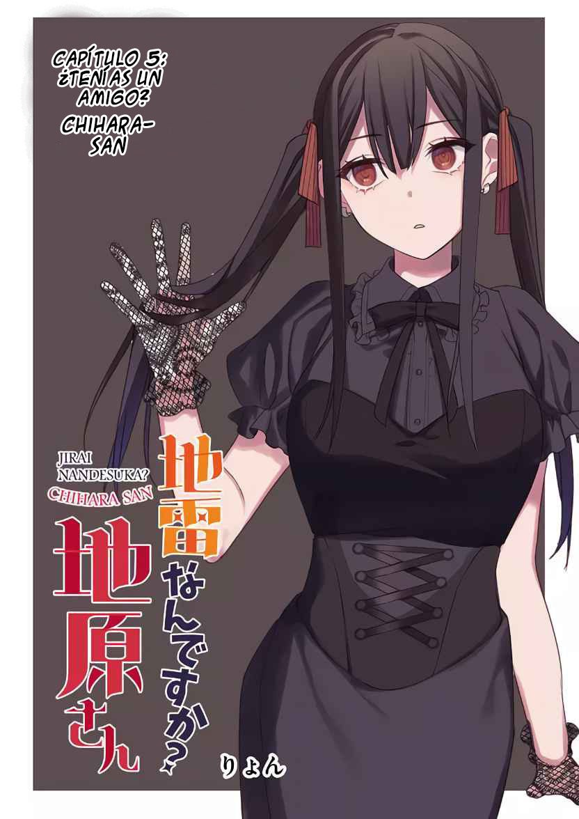 Esa chica es linda... ¿pero peligrosa? Capitulo 5: ¿Tenías una amiga? Chihara-san página 4