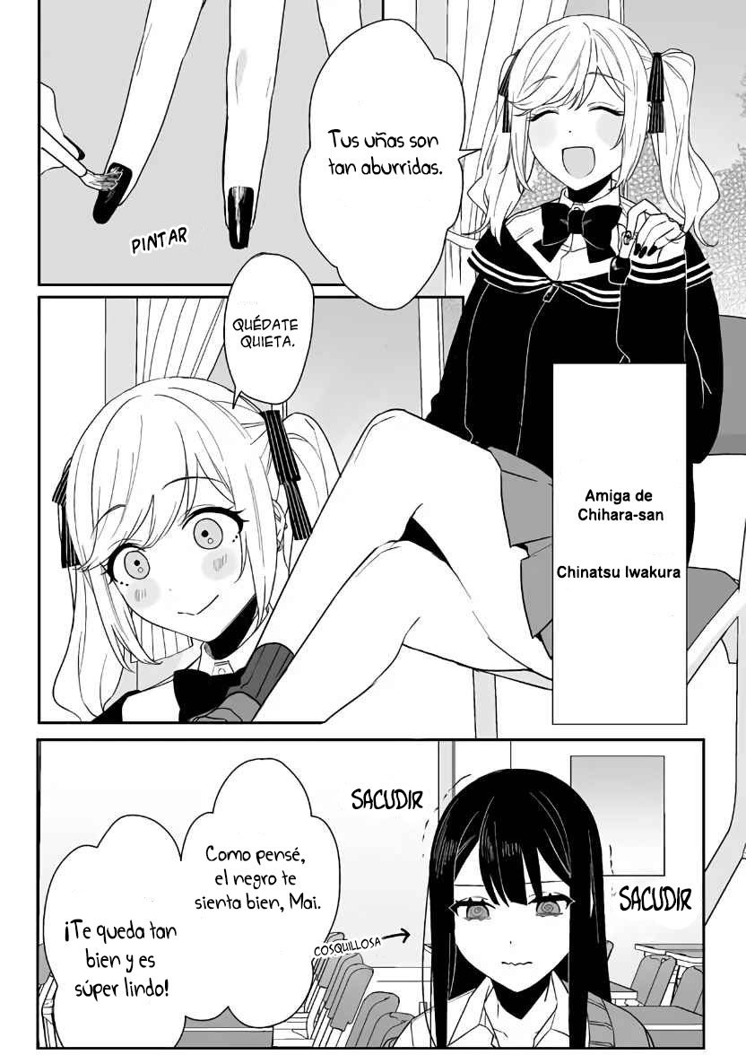 Esa chica es linda... ¿pero peligrosa? Capitulo 5: ¿Tenías una amiga? Chihara-san página 5