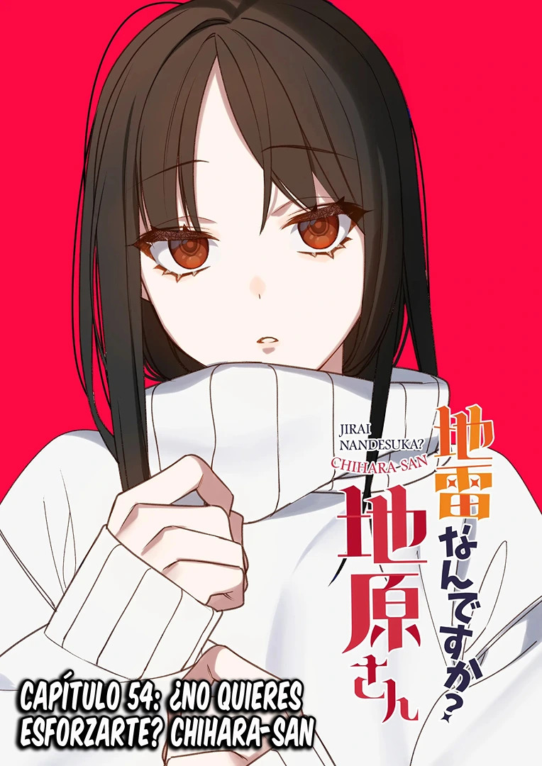 Esa chica es linda... ¿pero peligrosa? Capitulo 54: ¿No quieres esforzarte? Chihara-san página 6