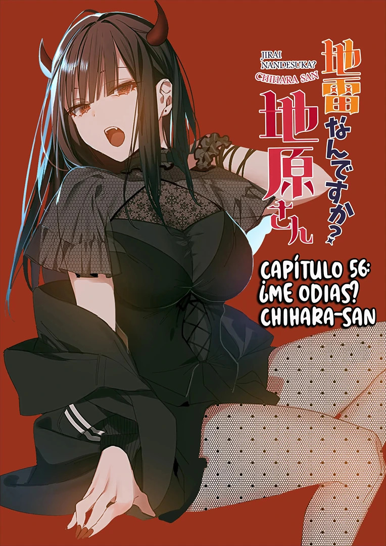 Esa chica es linda... ¿pero peligrosa? Capitulo 56: ¿Me odias? Chihara-san página 5
