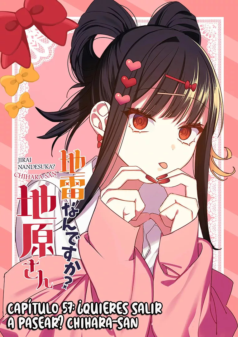 Esa chica es linda... ¿pero peligrosa? Capitulo 57: ¿Quieres salir a pasear? Chihara-san página 3