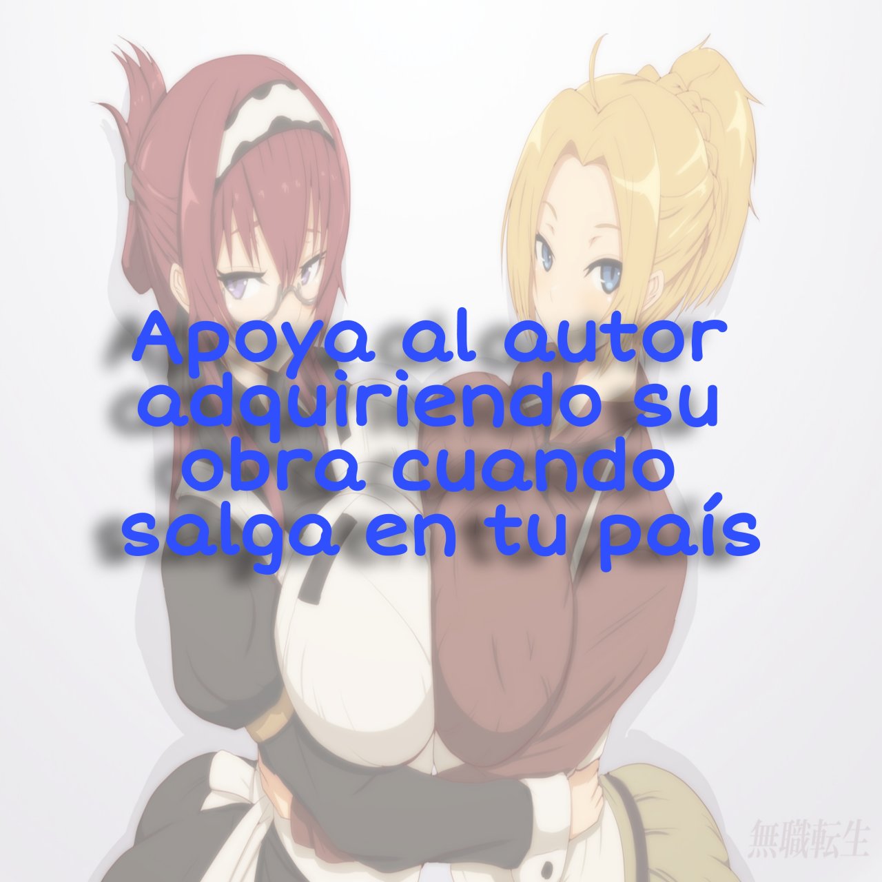 Esa chica es linda... ¿pero peligrosa? Capitulo 6: ¿Está todo bien? Chihara-san página 17