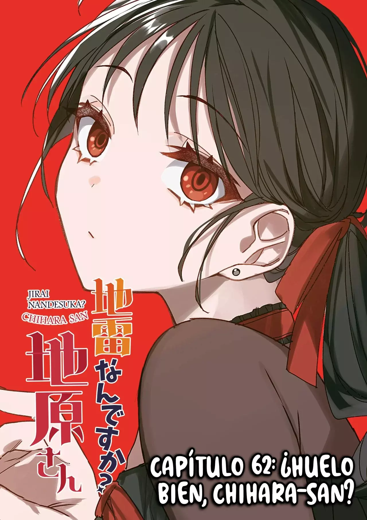 Esa chica es linda... ¿pero peligrosa? Capitulo 62: ¿Huelo bien, Chihara-san? página 5