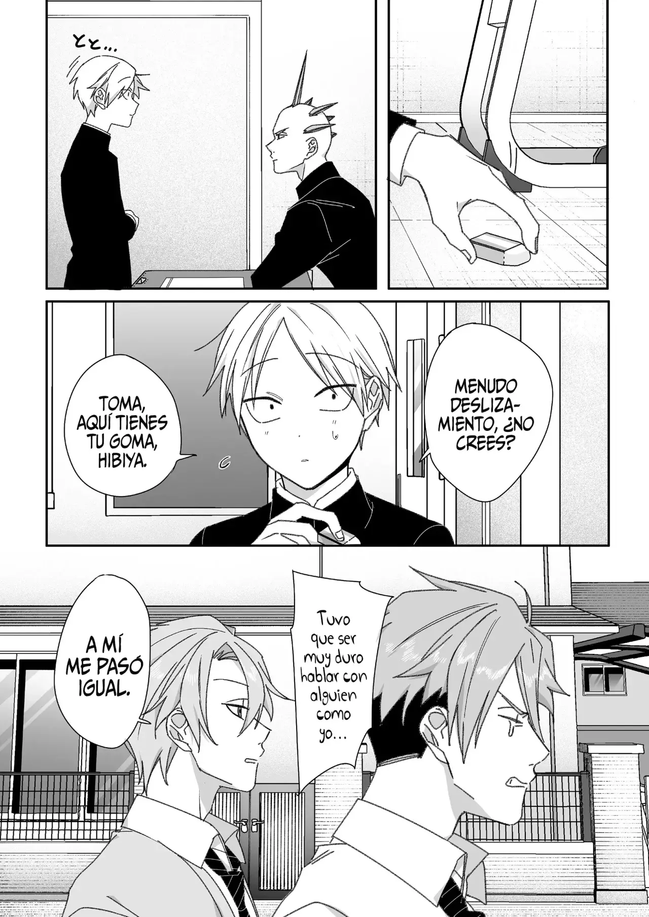 Esa chica es linda... ¿pero peligrosa? Capitulo 63: ¿Te acuerdas de eso? Chihara-san página 10