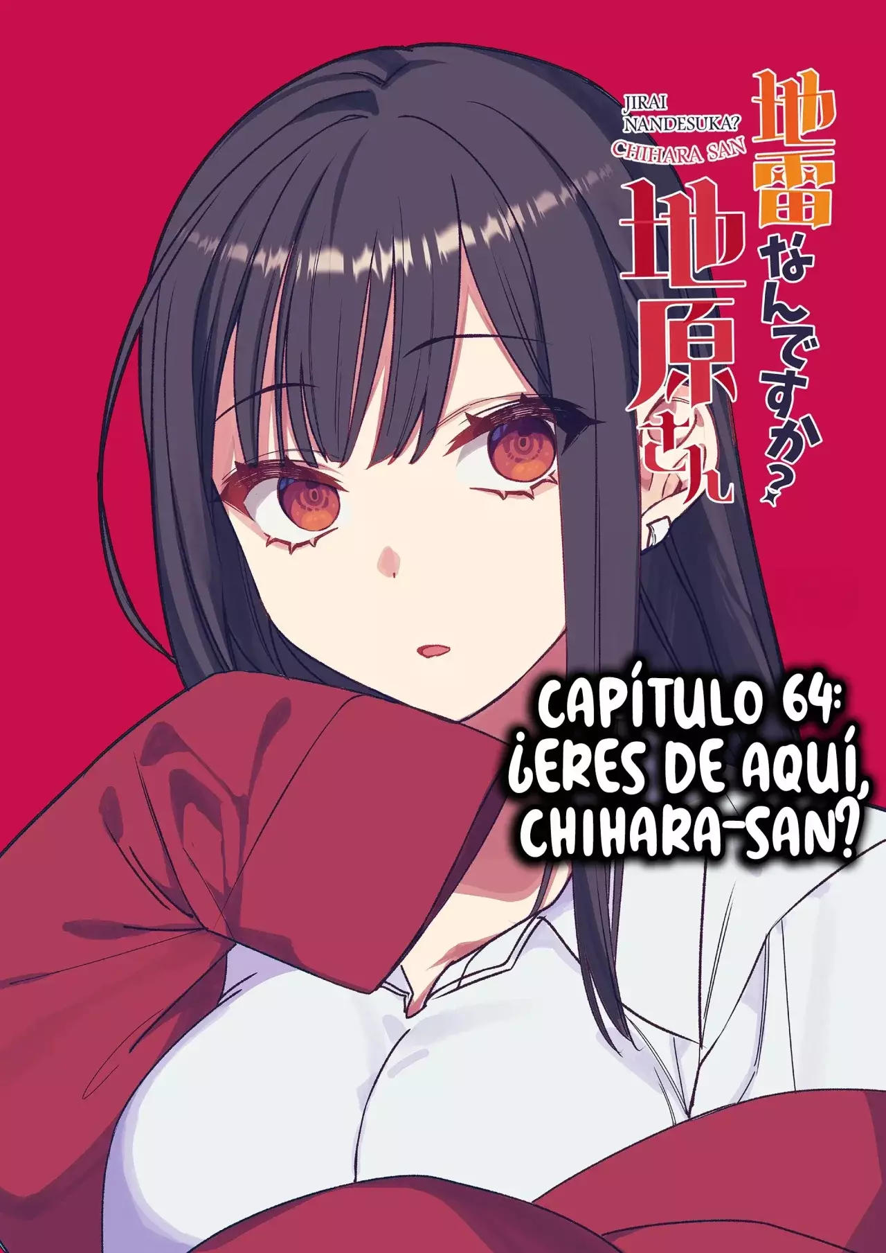 Esa chica es linda... ¿pero peligrosa? Capitulo 64: ¿Eres de aquí, Chihara-san? página 5