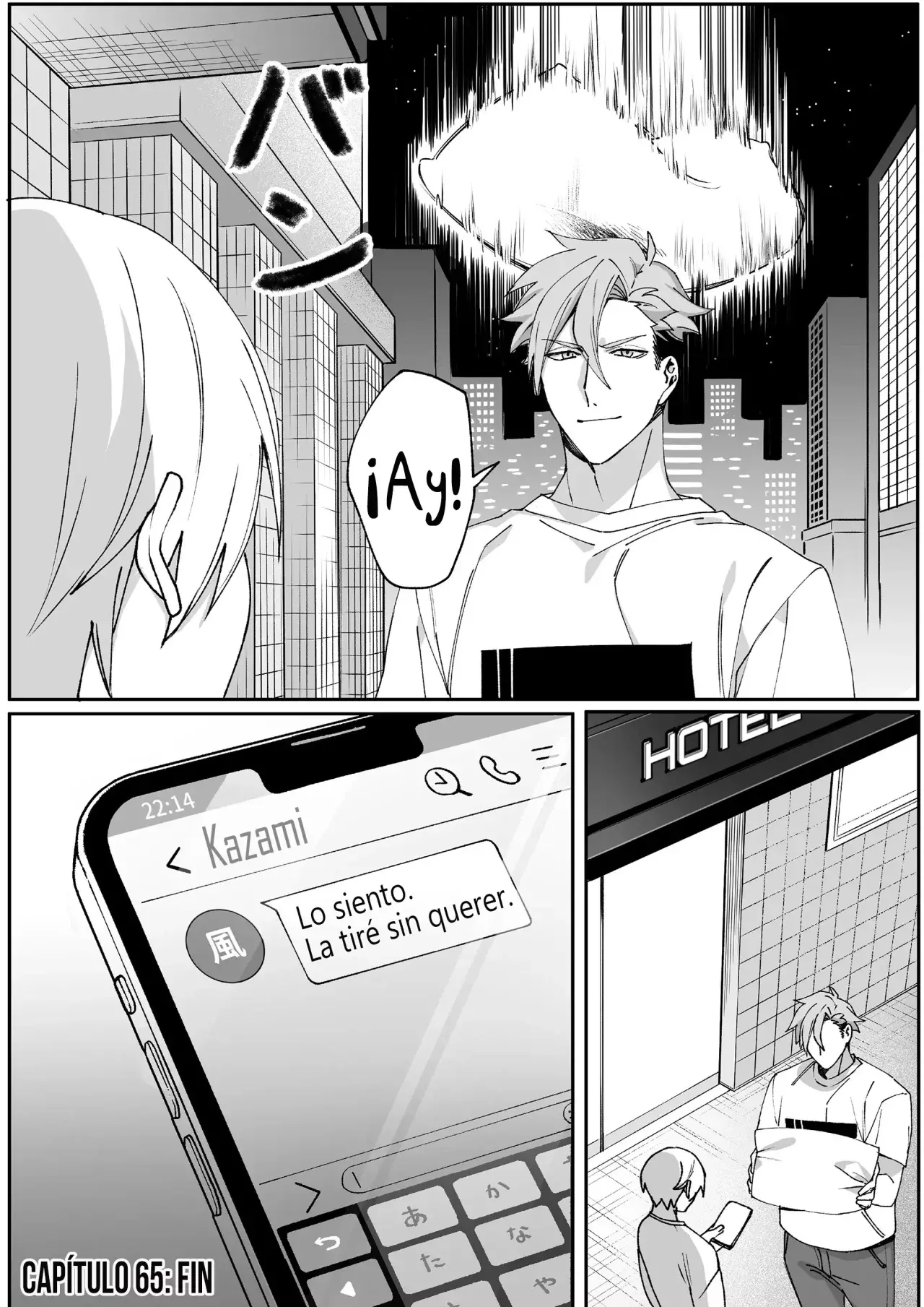 Esa chica es linda... ¿pero peligrosa? Capitulo 65: ¿Qué hiciste antes del festival? Chihara-san página 12