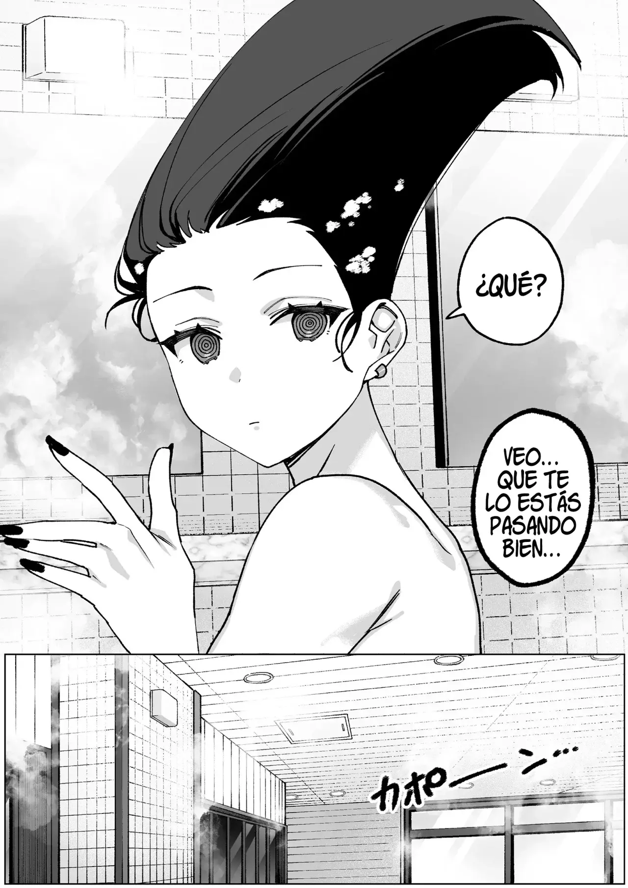 Esa chica es linda... ¿pero peligrosa? Capitulo 65: ¿Qué hiciste antes del festival? Chihara-san página 4