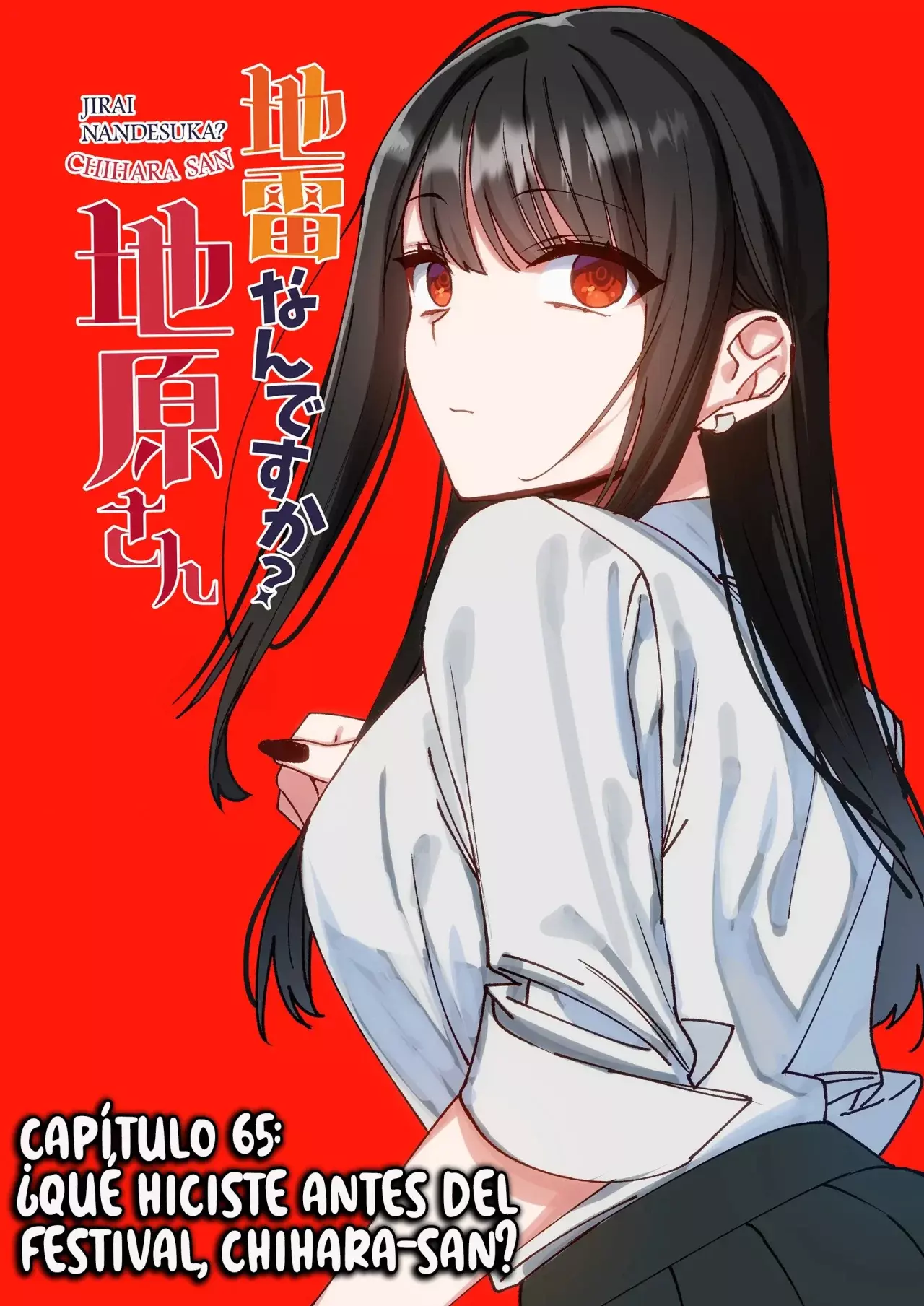 Esa chica es linda... ¿pero peligrosa? Capitulo 65: ¿Qué hiciste antes del festival? Chihara-san página 5