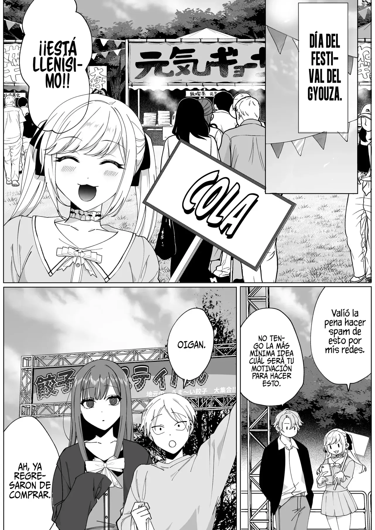 Esa chica es linda... ¿pero peligrosa? Capitulo 66: ¿Día del festival del gyouza? Chihara-san. página 3