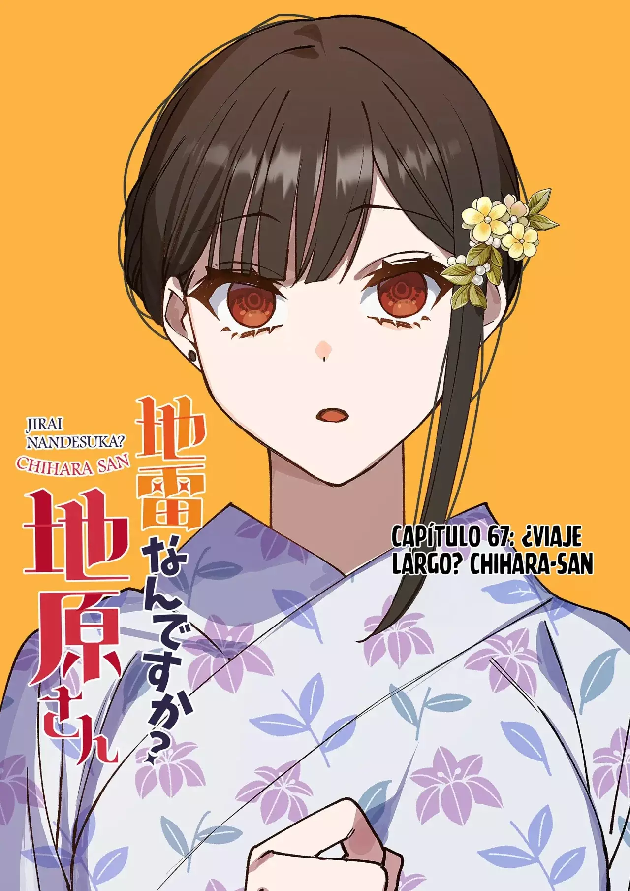 Esa chica es linda... ¿pero peligrosa? Capitulo 67: ¿Viaje largo? Chihara-san página 6
