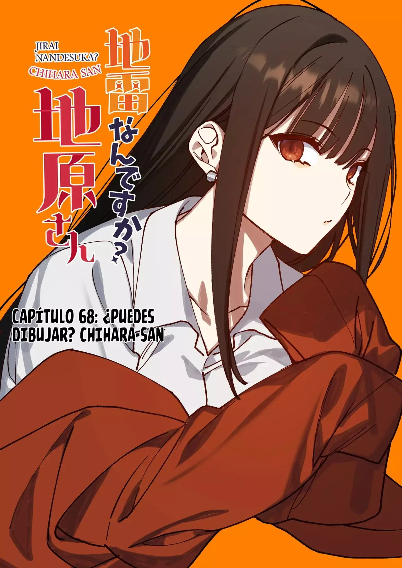 Esa chica es linda... ¿pero peligrosa? Capitulo 68: ¿Puedes dibujar? Chihara-san página 5