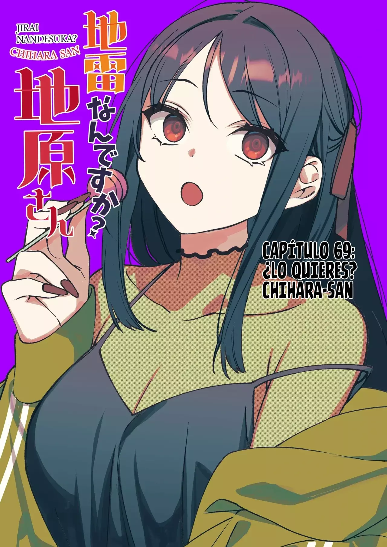 Esa chica es linda... ¿pero peligrosa? Capitulo 69: ¿Lo quieres? Chihara-san página 4
