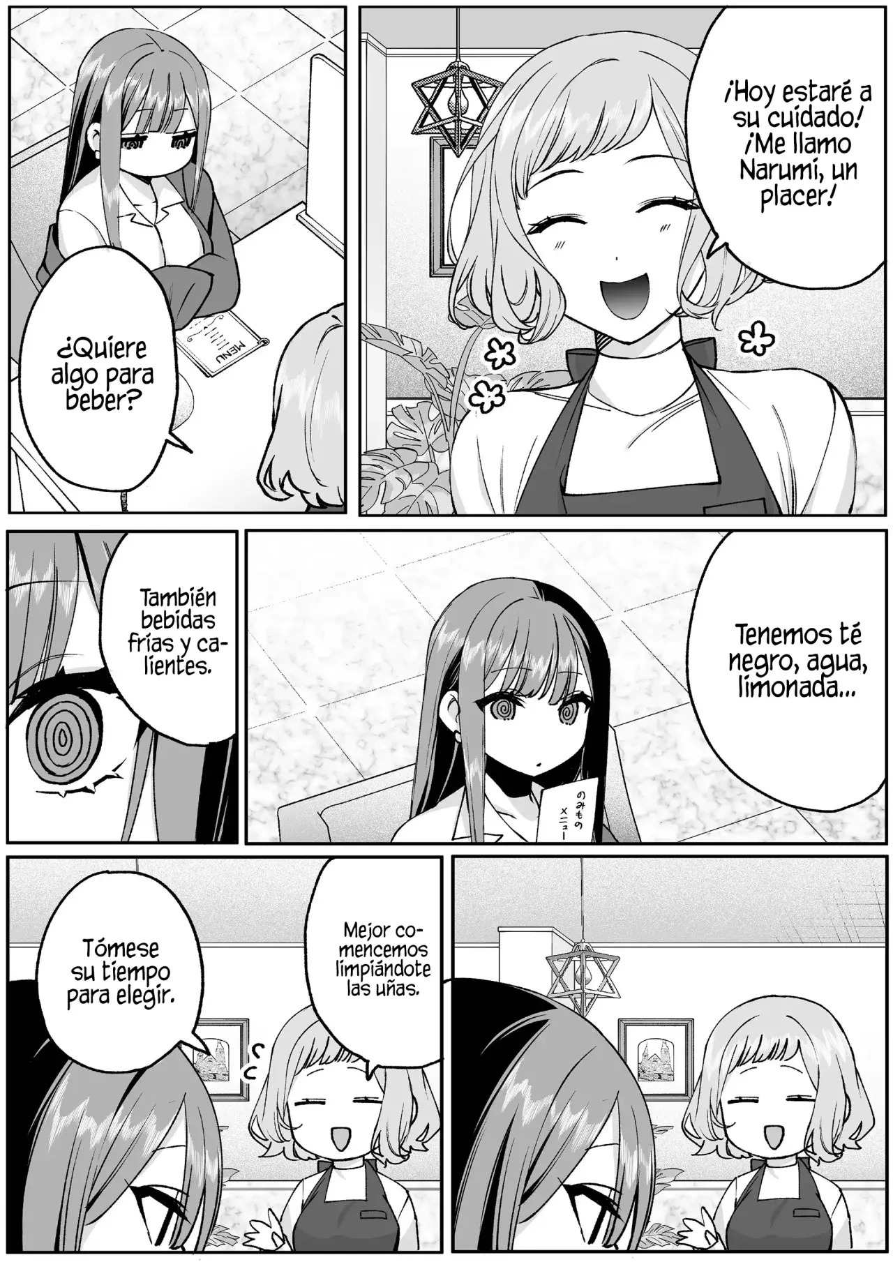 Esa chica es linda... ¿pero peligrosa? Capitulo 69: ¿Lo quieres? Chihara-san página 5