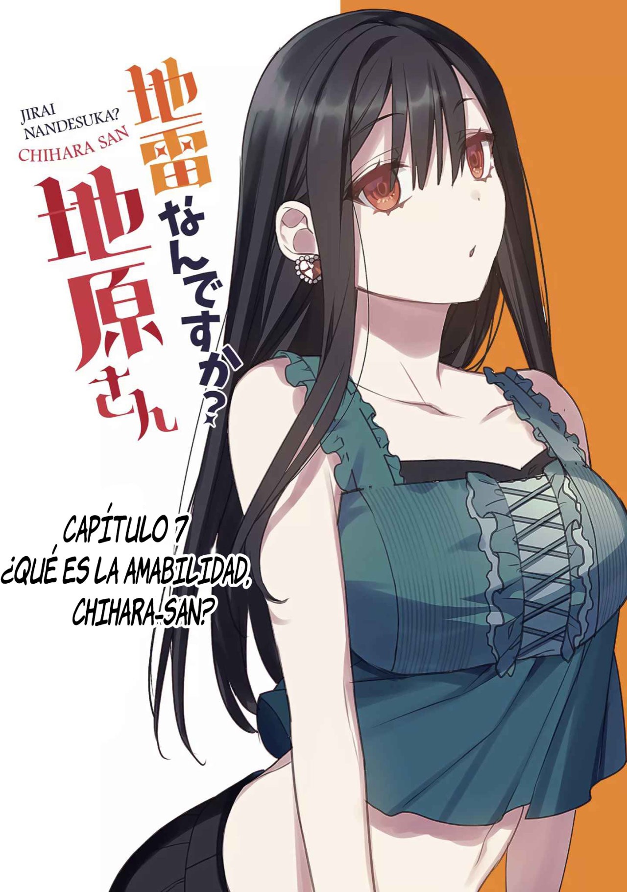 Esa chica es linda... ¿pero peligrosa? Capitulo 7: ¿Qué es la amabilidad, Chihara-san? página 2