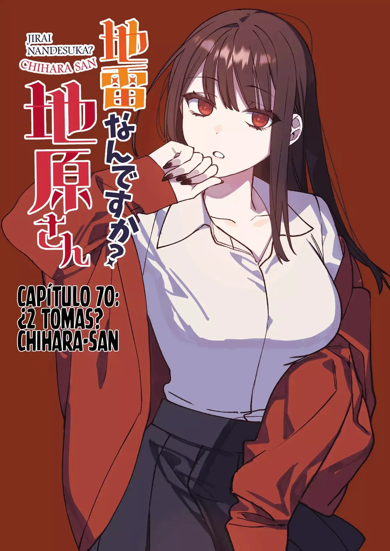 Esa chica es linda... ¿pero peligrosa? Capitulo 70: ¿2 Tomas? Chihara-san página 4