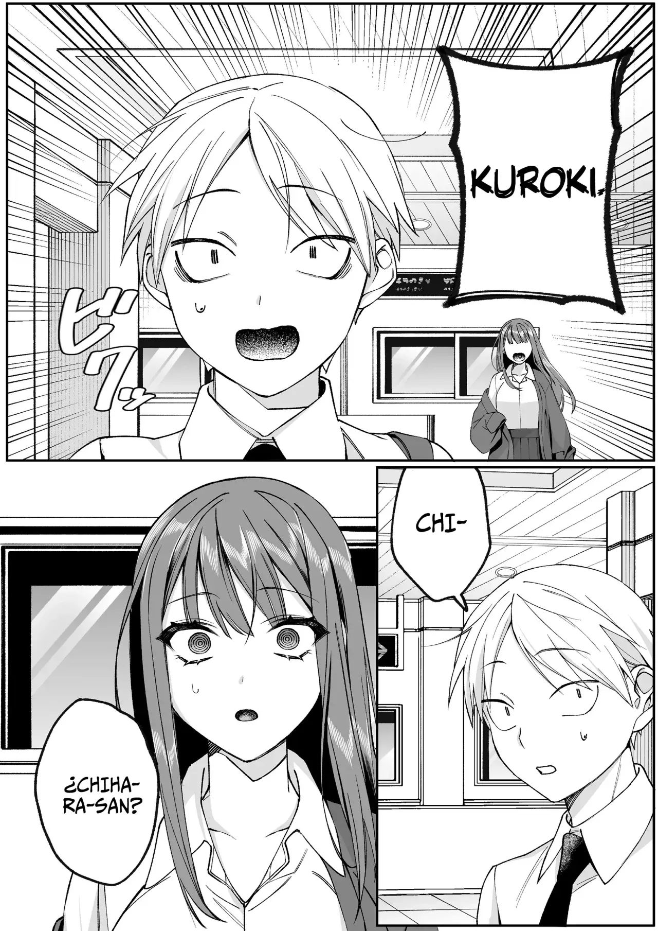 Esa chica es linda... ¿pero peligrosa? Capitulo 73: ¿Estabas aquí? Kuroki-kun página 4