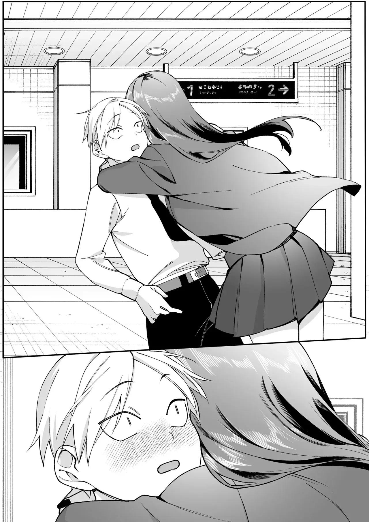 Esa chica es linda... ¿pero peligrosa? Capitulo 73: ¿Estabas aquí? Kuroki-kun página 7