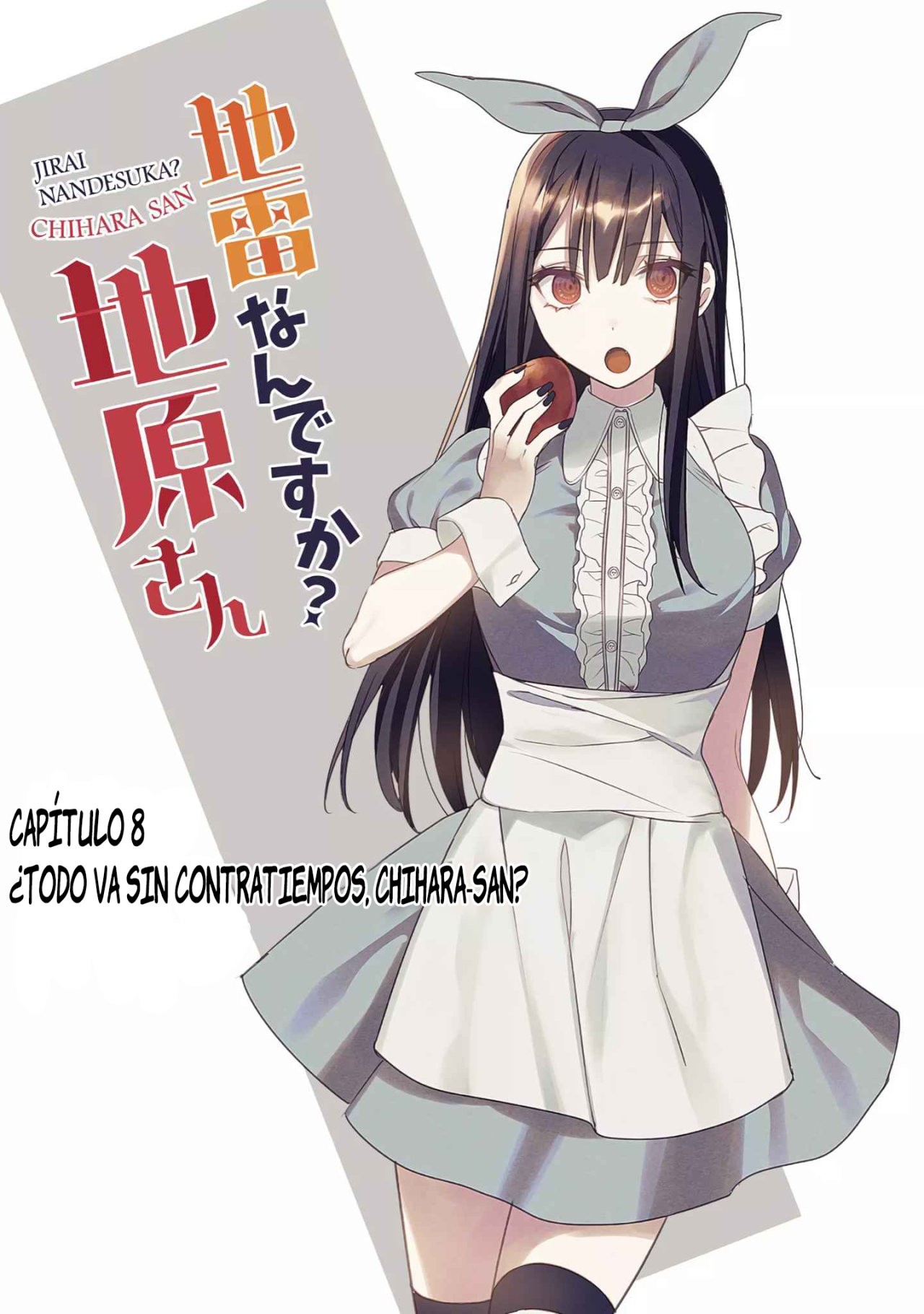 Esa chica es linda... ¿pero peligrosa? Capitulo 8: ¿Todo va sin contratiempos, Chihara-san? página 2