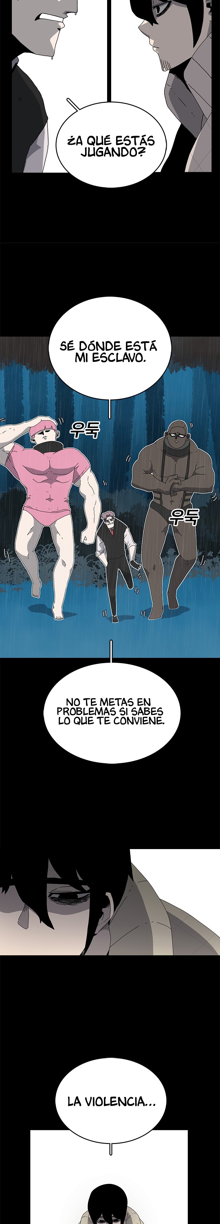 La Casa Sin Tiempo Capitulo 2 página 7