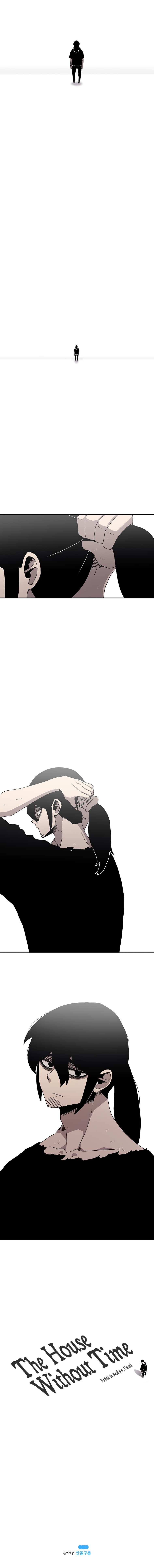 La Casa Sin Tiempo Capitulo 20 página 13