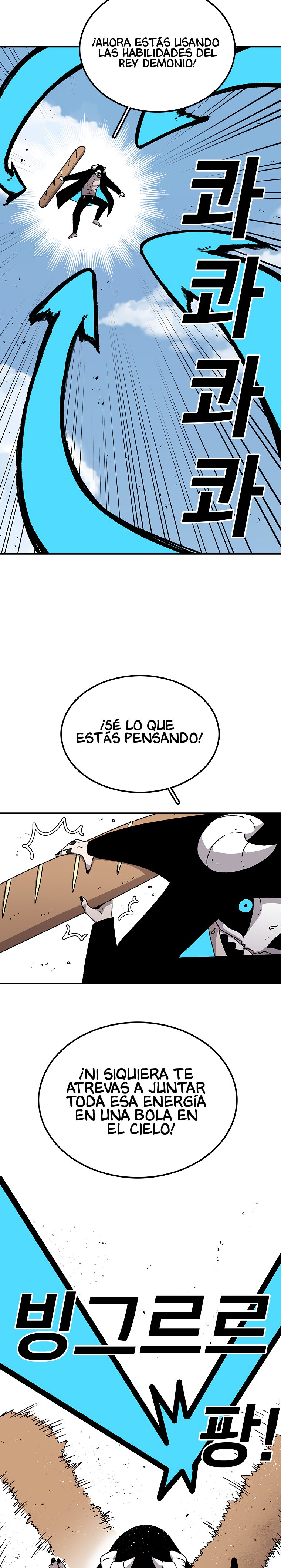 La Casa Sin Tiempo Capitulo 25 página 6
