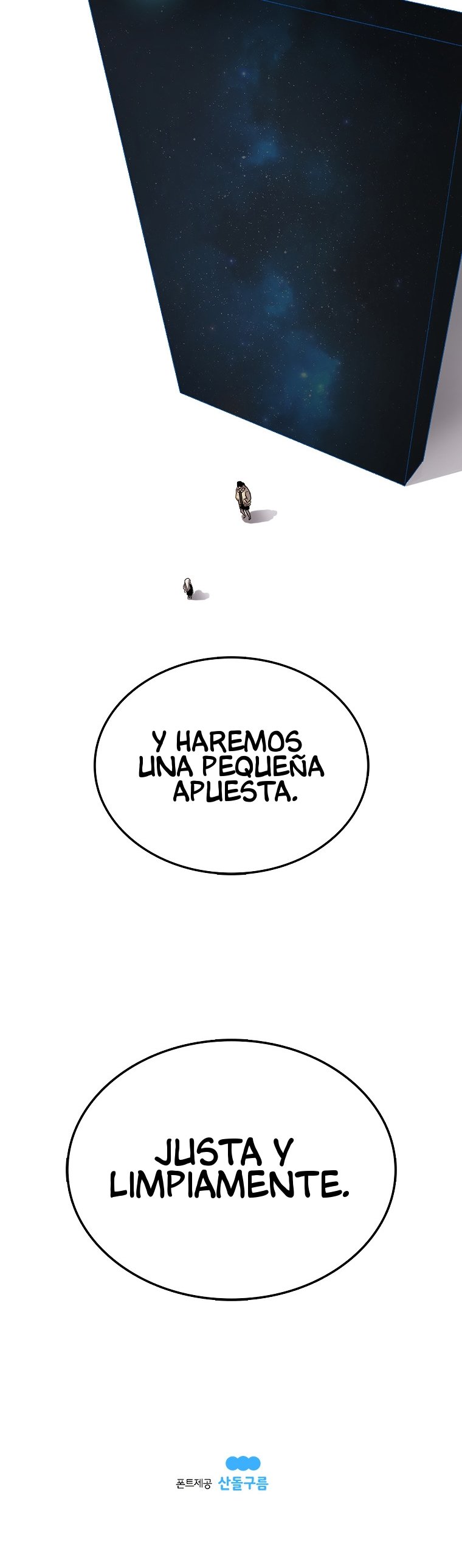 La Casa Sin Tiempo Capitulo 3 página 25