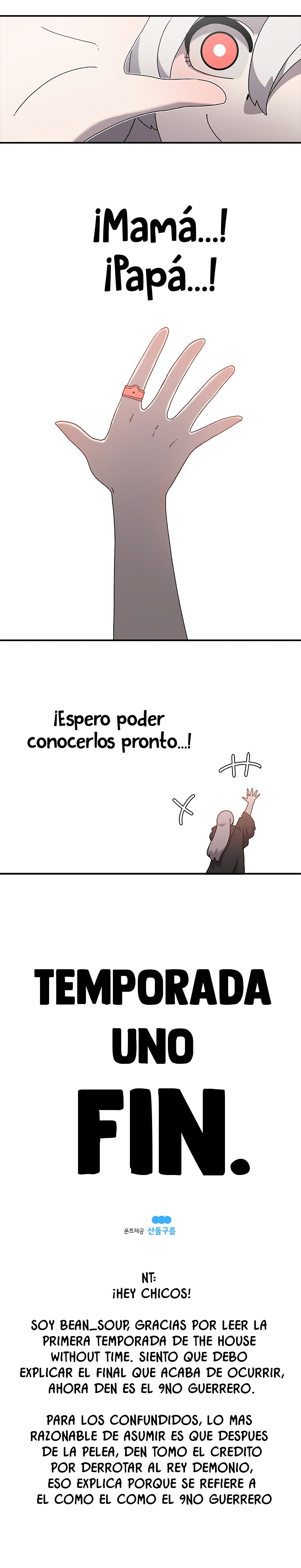 La Casa Sin Tiempo Capitulo 30 página 39