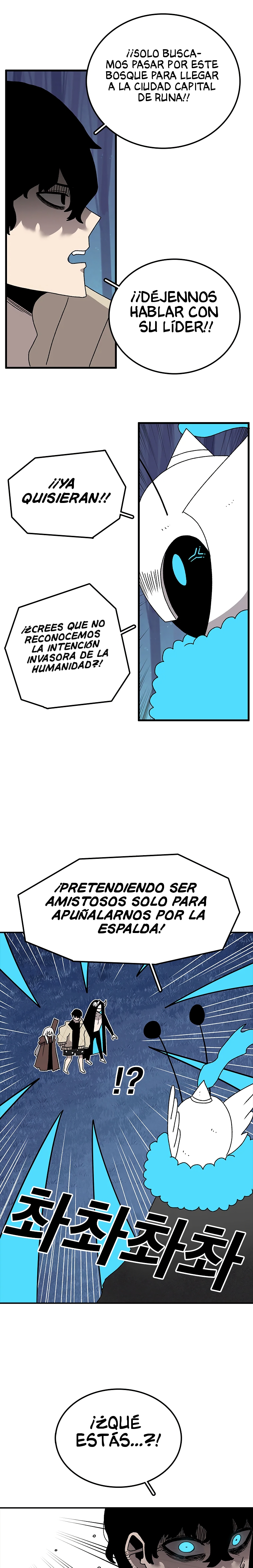 La Casa Sin Tiempo Capitulo 37 página 6