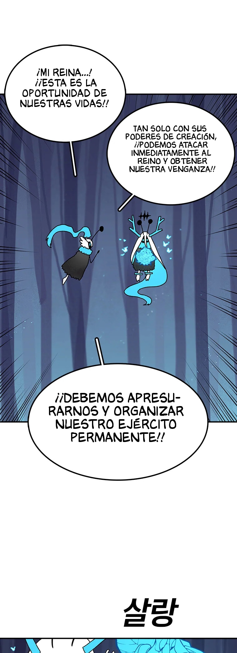 La Casa Sin Tiempo Capitulo 39 página 28