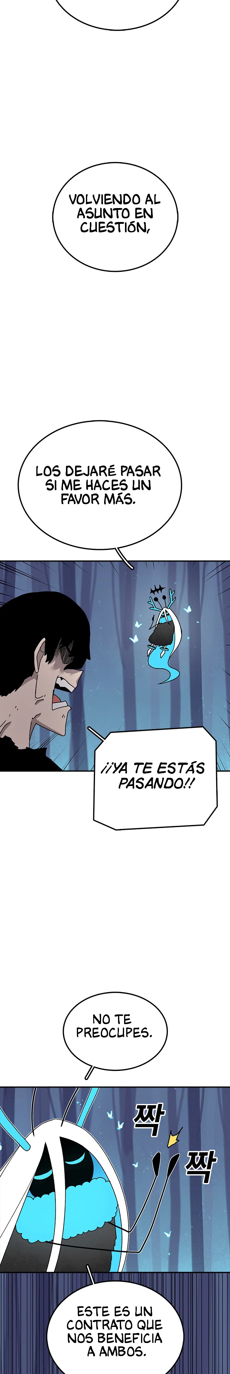 La Casa Sin Tiempo Capitulo 39 página 7