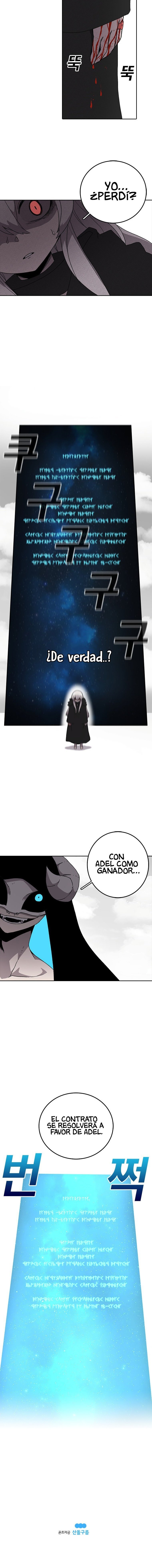 La Casa Sin Tiempo Capitulo 5 página 16